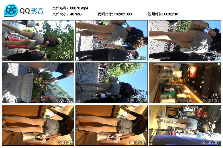 精选街拍视频 No.717 若只是初见作品 美丽的长腿丝袜女孩 / 1V-407MB / 街拍视频-绅士图