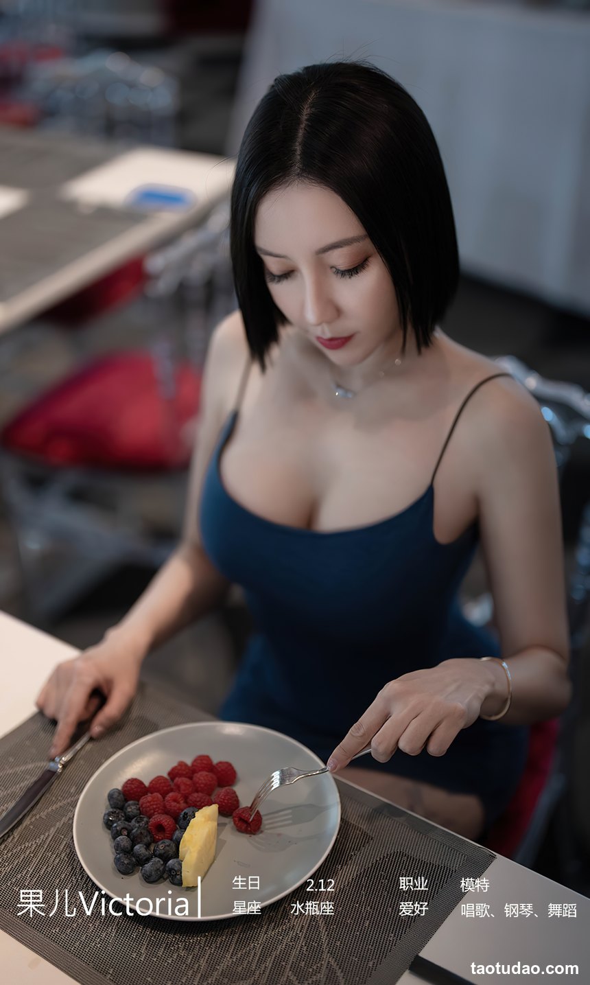 图片[2]-[Ugirls尤果网]爱尤物 2022.11.05 No.2448 果儿Victoria 爱情乐章 [35P]-艺库