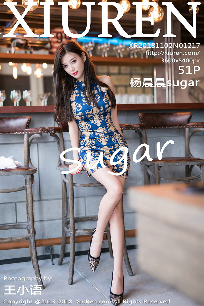 / 秀人美媛馆 / 2018.11.02 No.1217 杨晨晨sugar / 51P153MB / 秀人网-艺库