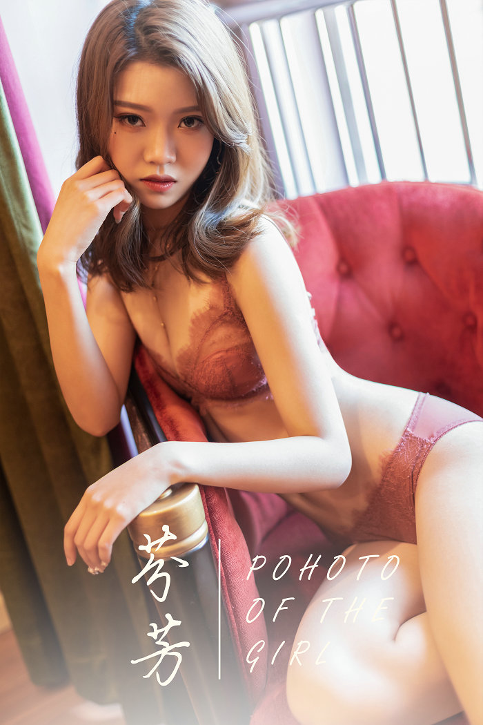 / YALAYI /雅拉伊 2019.03.08 No.206 芬芳 钟晴 / 45P380MB / 机构-绅士图