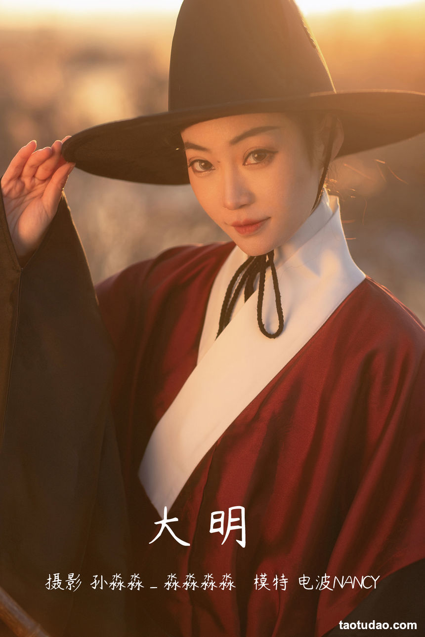 图片[4]-[YITUYU艺图语]2022.03.24 大明 电波Nancy[27+1P／282MB]-艺库
