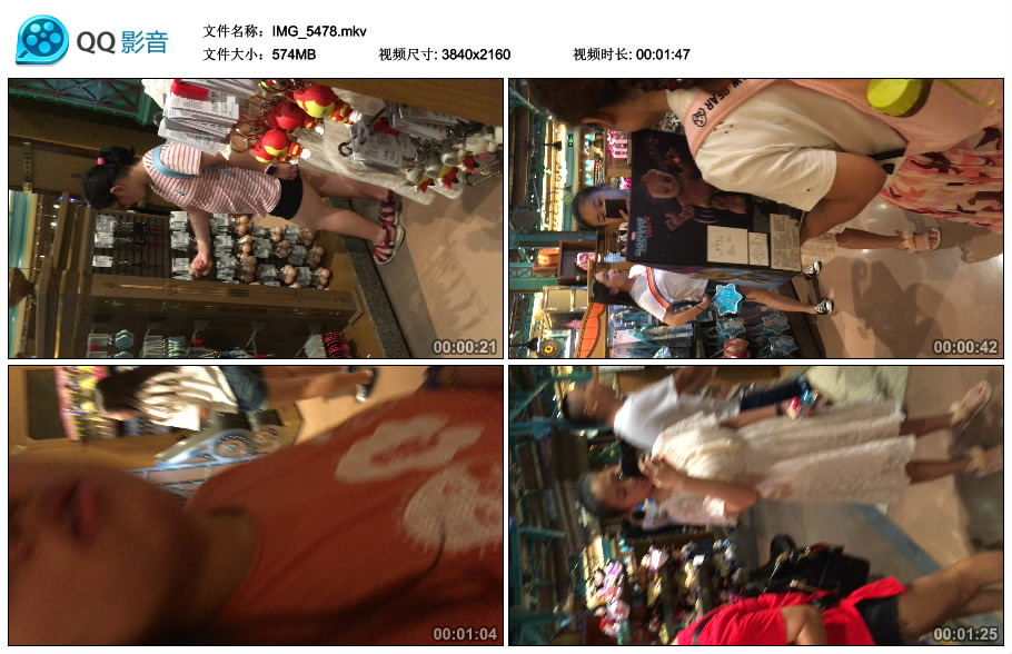 精选街拍视频 No.1718 白色连衣裙小妹 / 1.31GB / 街拍视频-绅士图