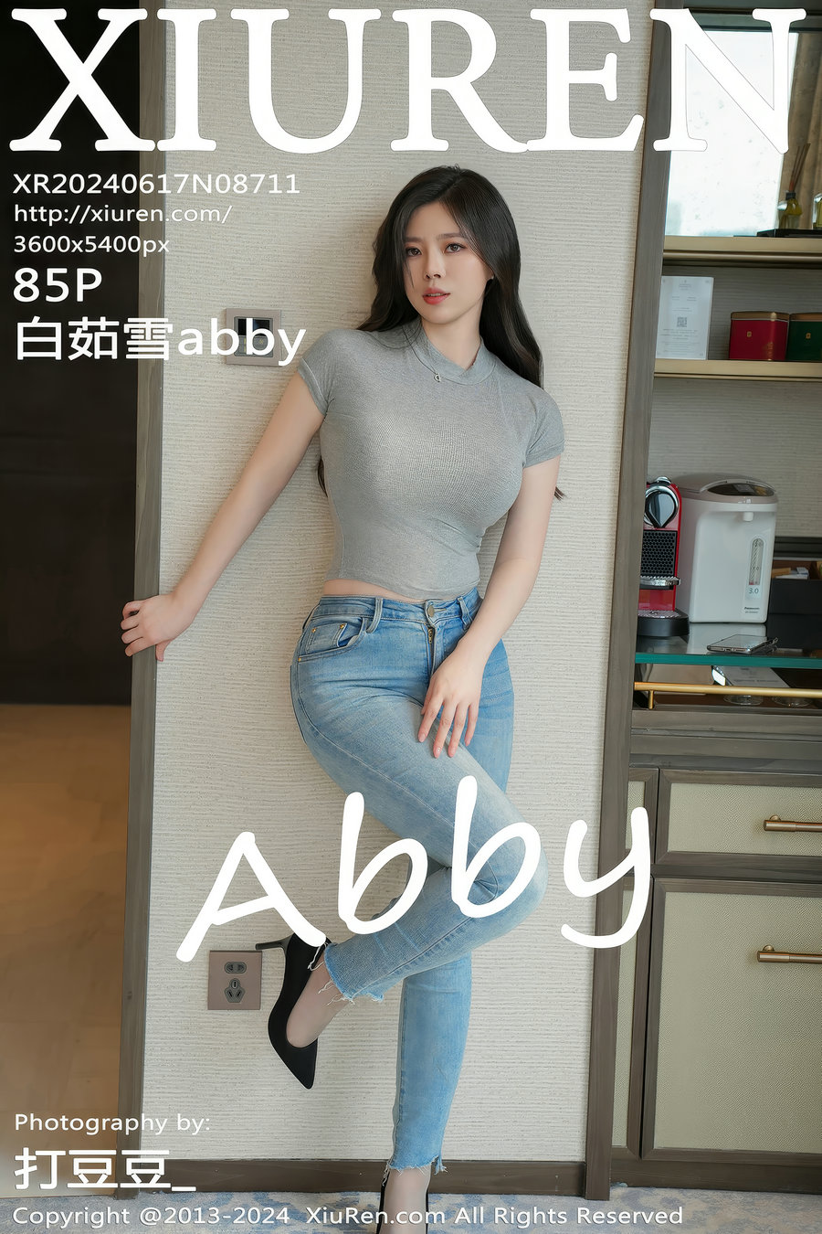 [秀人美媛馆] 2024.06.17 No.8711 白茹雪abby [85P918MB]-绅士图