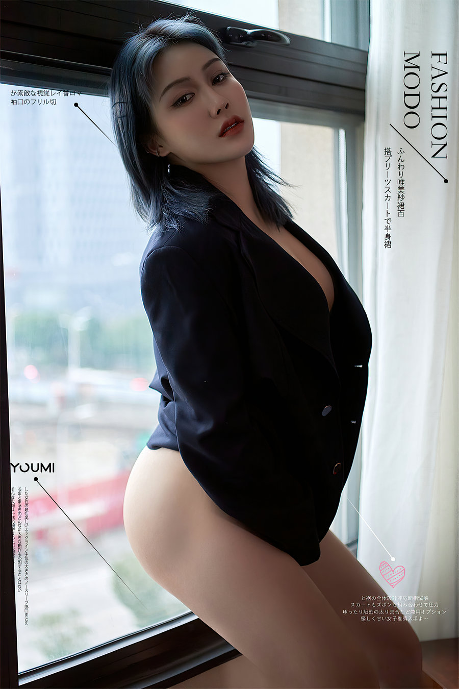 / YouMi /尤蜜 2020.08.13 缠绵挚爱 孙Amber / 19P357MB / 机构写真-绅士图