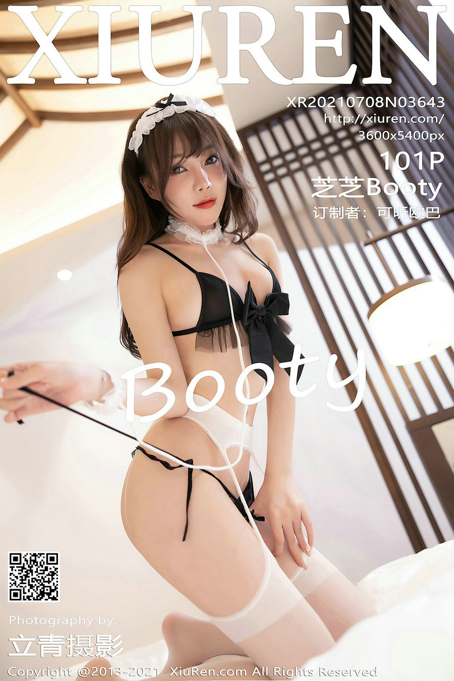 / 秀人美媛馆 / 2021.07.08 No.3643 芝芝Booty / 101P808MB / 秀人网-艺库