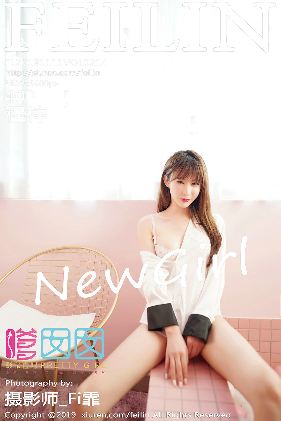 / FEILIN /嗲囡囡 2019.11.11 VOL.214 程梓 / 40P87MB / 秀人旗下-绅士图