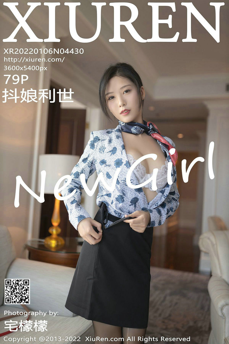 / 秀人美媛馆 / 2022.01.06 No.4430 抖娘利世 / 79P777MB / 秀人网-绅士图