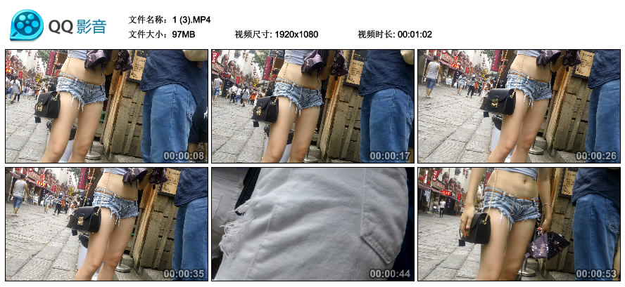 精选街拍视频 No.2164 美女你的短裤还能再短点吗 / 292MB / 街拍视频-艺库