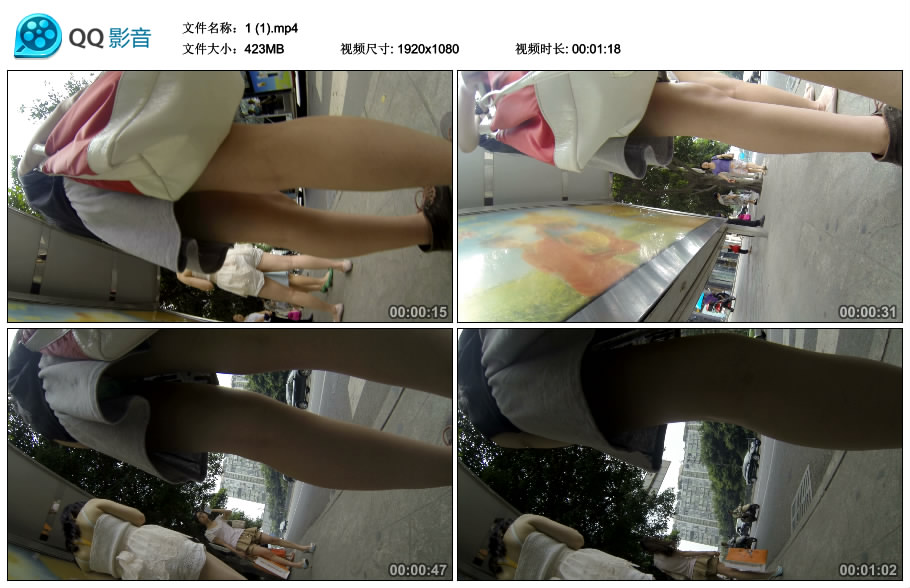 精选街拍视频 No.1821 隐喻大师作品 - 戴眼镜的妹子卡通内内 / 423MB / 街拍视频-艺库