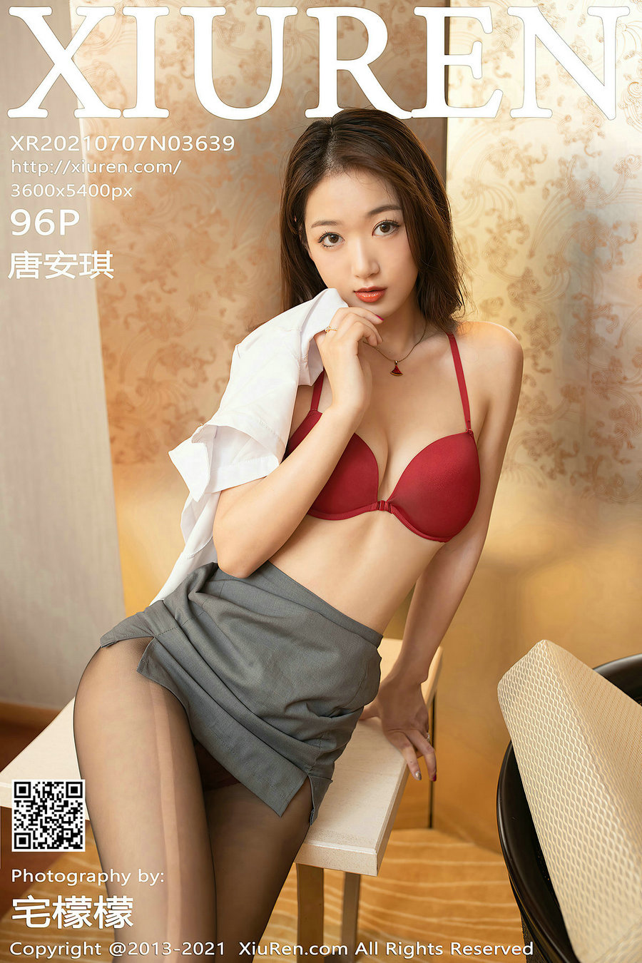 / 秀人美媛馆 / 2021.07.07 No.3639 唐安琪 / 96P980MB / 秀人网-绅士图