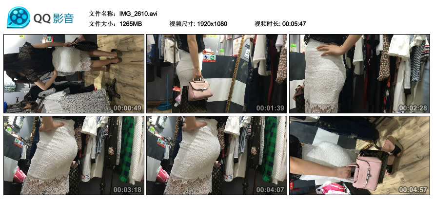 精选街拍视频 No.807 带子狼作品 白色包臀大翘臀轻熟女 / 2V-1.57GB / 街拍视频-绅士图