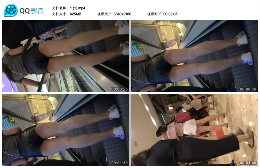 精选街拍视频 No.1814 丰臀性感紧身高腰热裤熟女姐姐 / 625MB / 街拍视频-绅士图