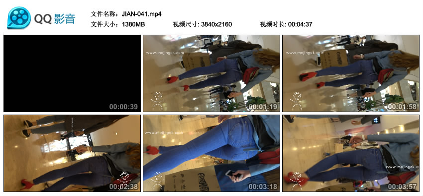 精选街拍视频 No.1118 若只如初见 极品风骚红高跟紧牛大美女第一季 / 1.34GB / 街拍视频-绅士图