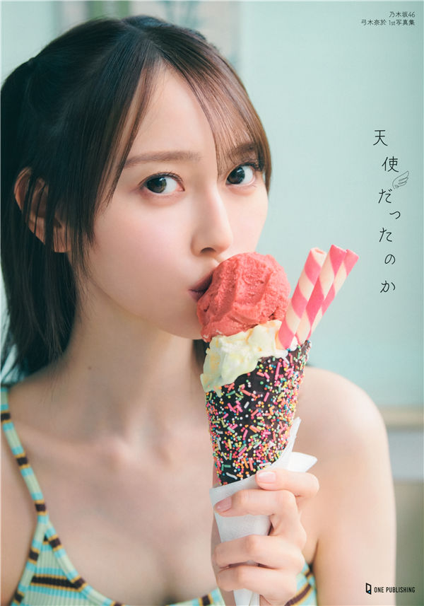 弓木奈於1ST写真集《天使だったのか》高清全本[135P]-绅士图