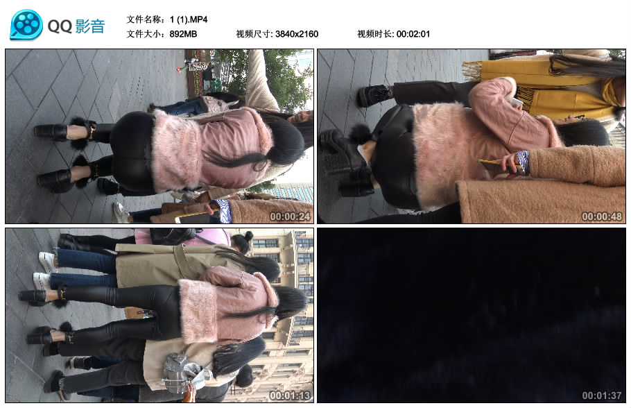 精选街拍视频 No.1810 粉色外套皮裤眼镜妹 / 1.35GB / 街拍视频-艺库