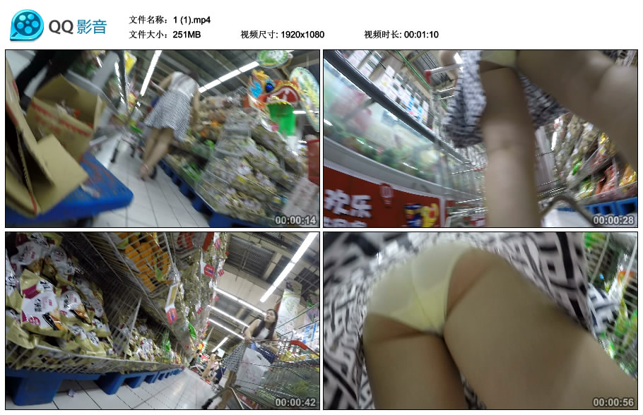 精选街拍视频 No.2062 隐喻大师作品 – 推着购物车的大屁股 / 251MB / 街拍视频-绅士图