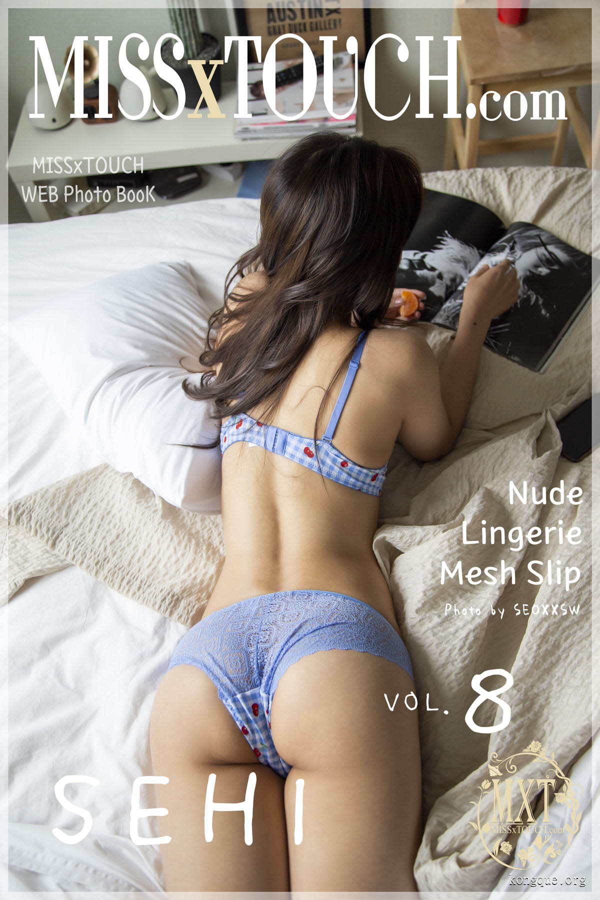 图片[9]-MISS TOUCH(韩国) – 全套合集&视频（自动更新）-艺库