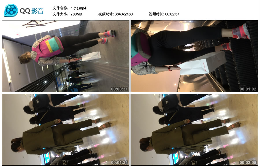 精选街拍视频 No.3238 街拍逛街姐妹花 / 780MB / 街拍视频-绅士图