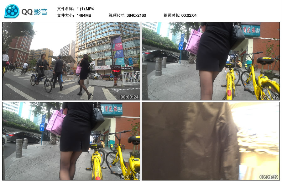 精选街拍视频 No.2589 黑丝袜性感包臀裙气质少妇 / 1.44GB / 街拍视频-绅士图