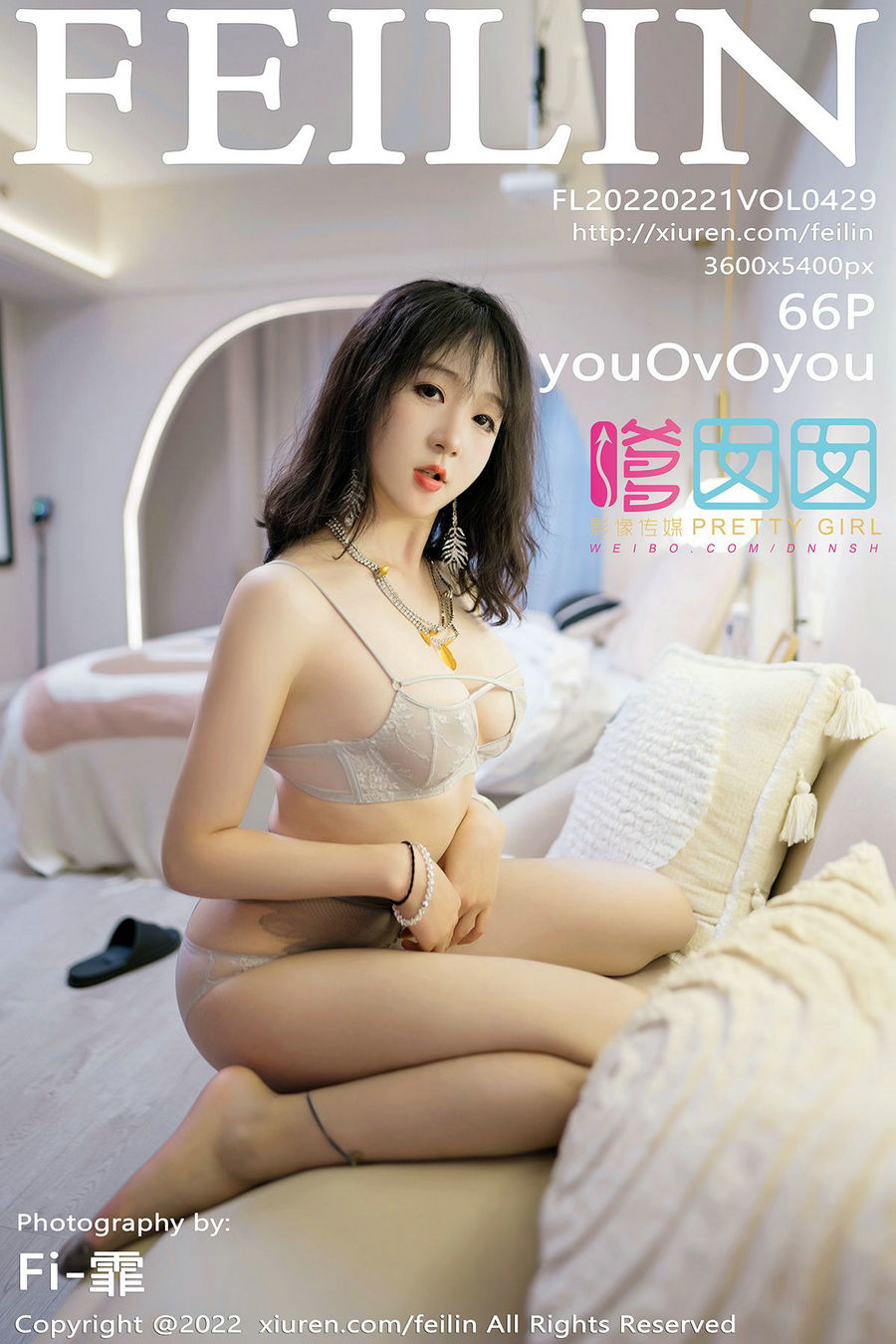 / FEILIN /嗲囡囡 2022.02.21 VOL.429 youOvOyou / 66P589MB / 秀人旗下-绅士图