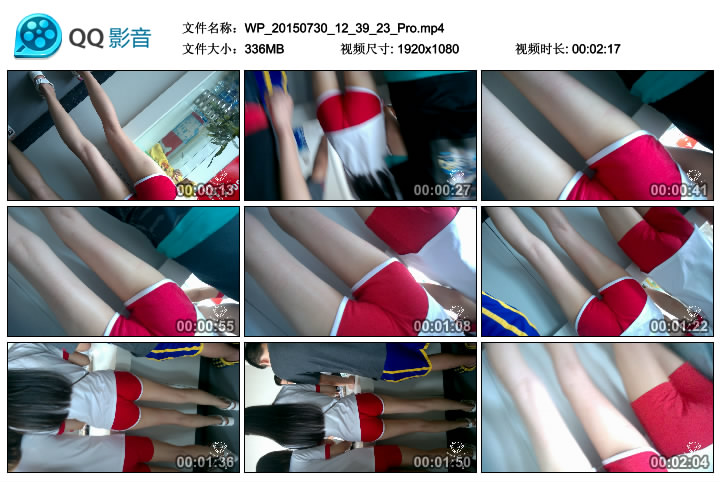 精选街拍视频 No.290 老李作品 ChinaJoy极品红短裤美女 / MP4-336MB / 街拍视频-绅士图