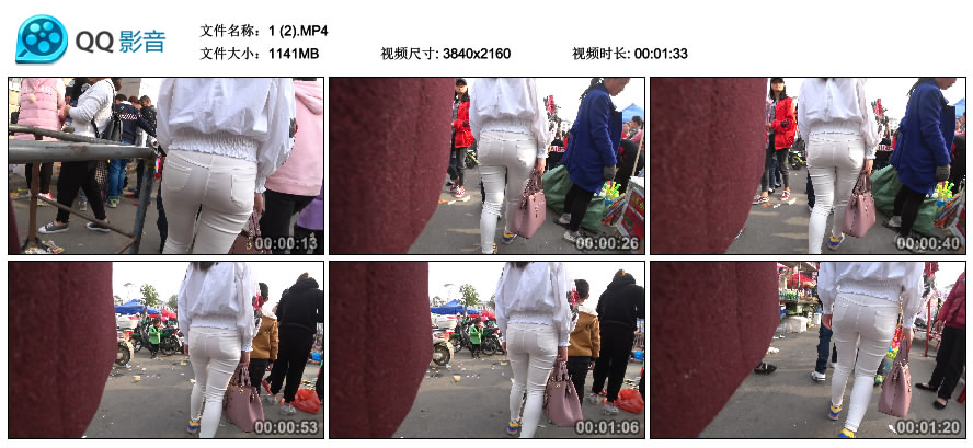 精选街拍视频 No.2356 白衣白裤丰满肉臀肥妹 / 1.81GB / 街拍视频-艺库