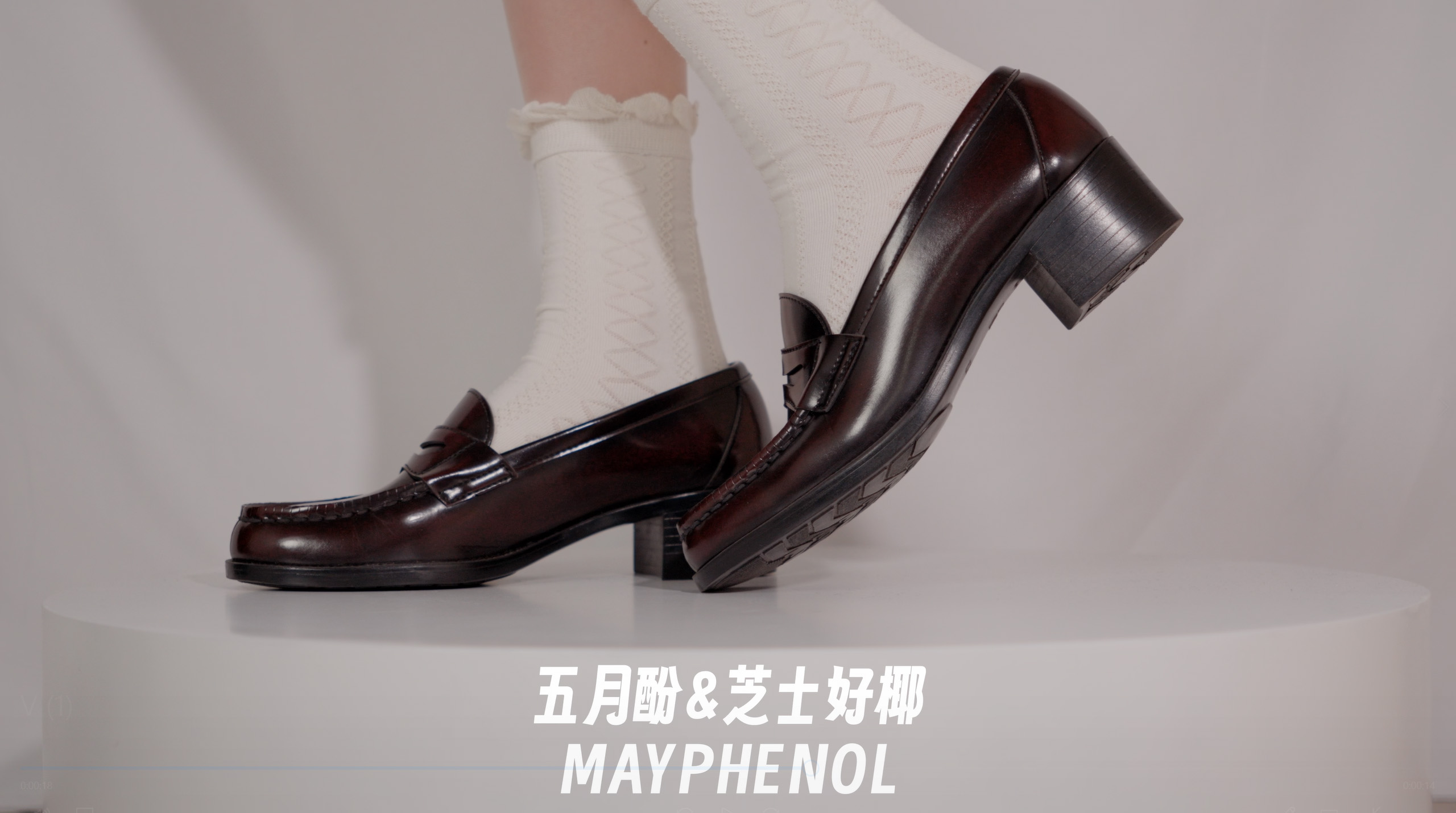 图片[2]-芝士好椰 NO.003  – Haruta 4603 and 花边短袜 2[2V／619MB]-艺库
