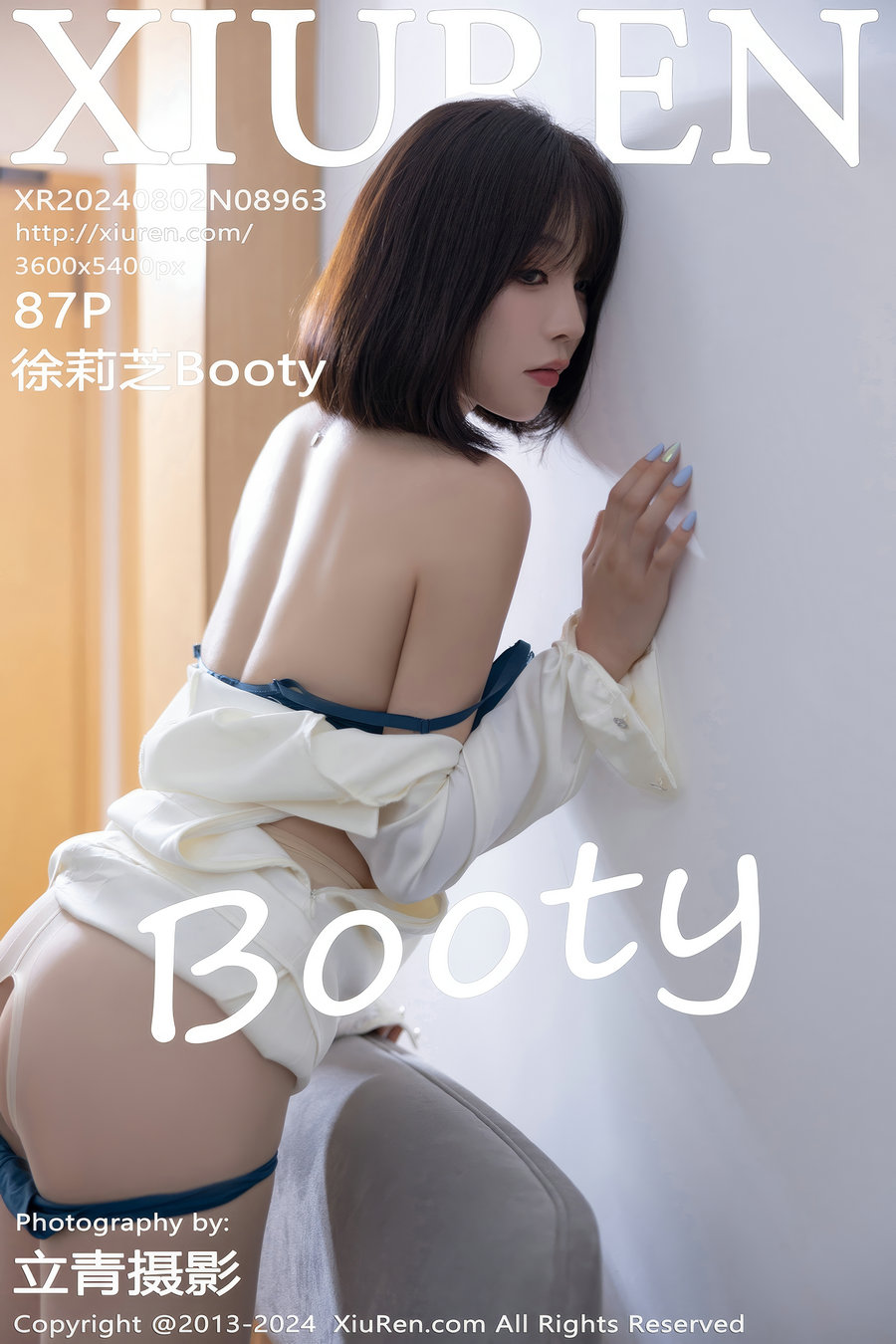 [秀人美媛馆] 2024.08.02 No.8963 徐莉芝Booty [87P748MB]-艺库