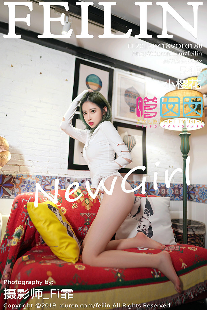 / FEILIN /嗲囡囡 2019.04.18 VOL.188 小樱花 / 54P212MB / 秀人旗下-艺库