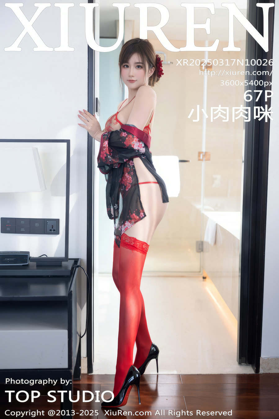/ 秀人美媛馆 / 2025.03.17 No.10026 小肉肉咪 / 67P535MB / 秀人网-艺库