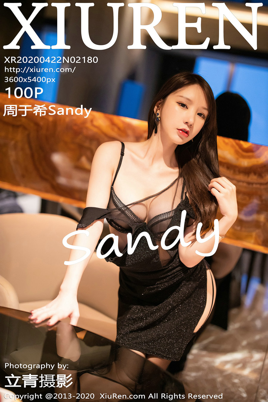 / 秀人美媛馆 / 2020.04.22 No.2180 周于希Sandy / 100P698MB / 秀人网-艺库