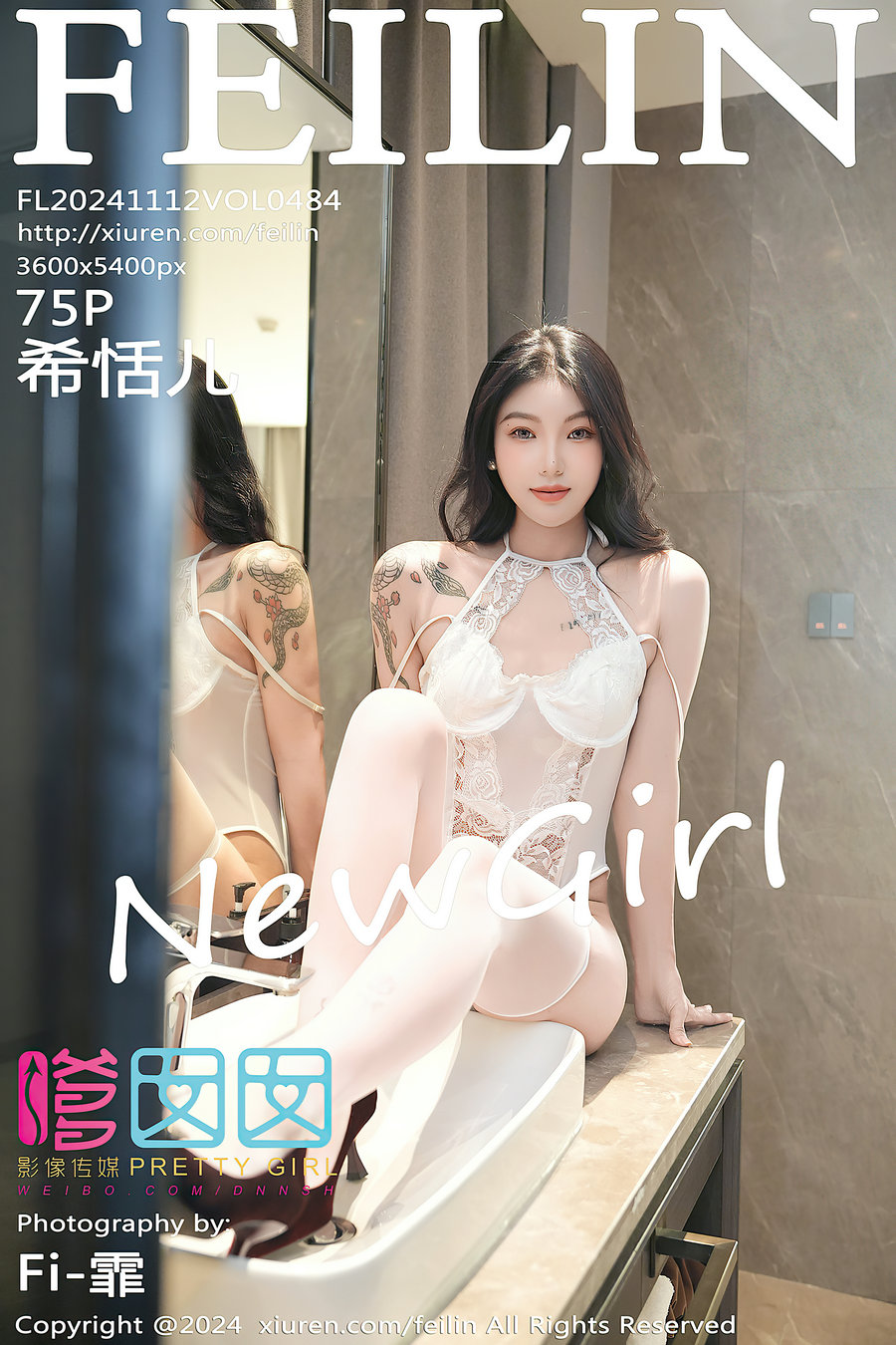 / FEILIN /嗲囡囡 2024.11.12 VOL.484 希恬儿 / 75P847MB / 秀人旗下-艺库