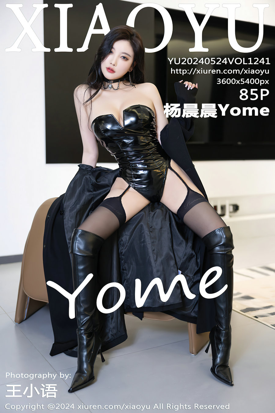 [XIAOYU]语画界 2024.05.24 Vol.1241 杨晨晨Yome [85P201MB]-绅士图