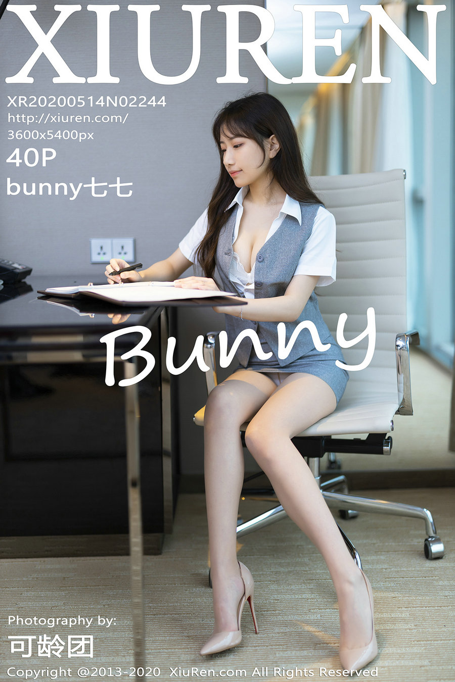 / 秀人美媛馆 / 2020.05.14 No.2244 bunny七七 / 40P112MB / 秀人网-绅士图