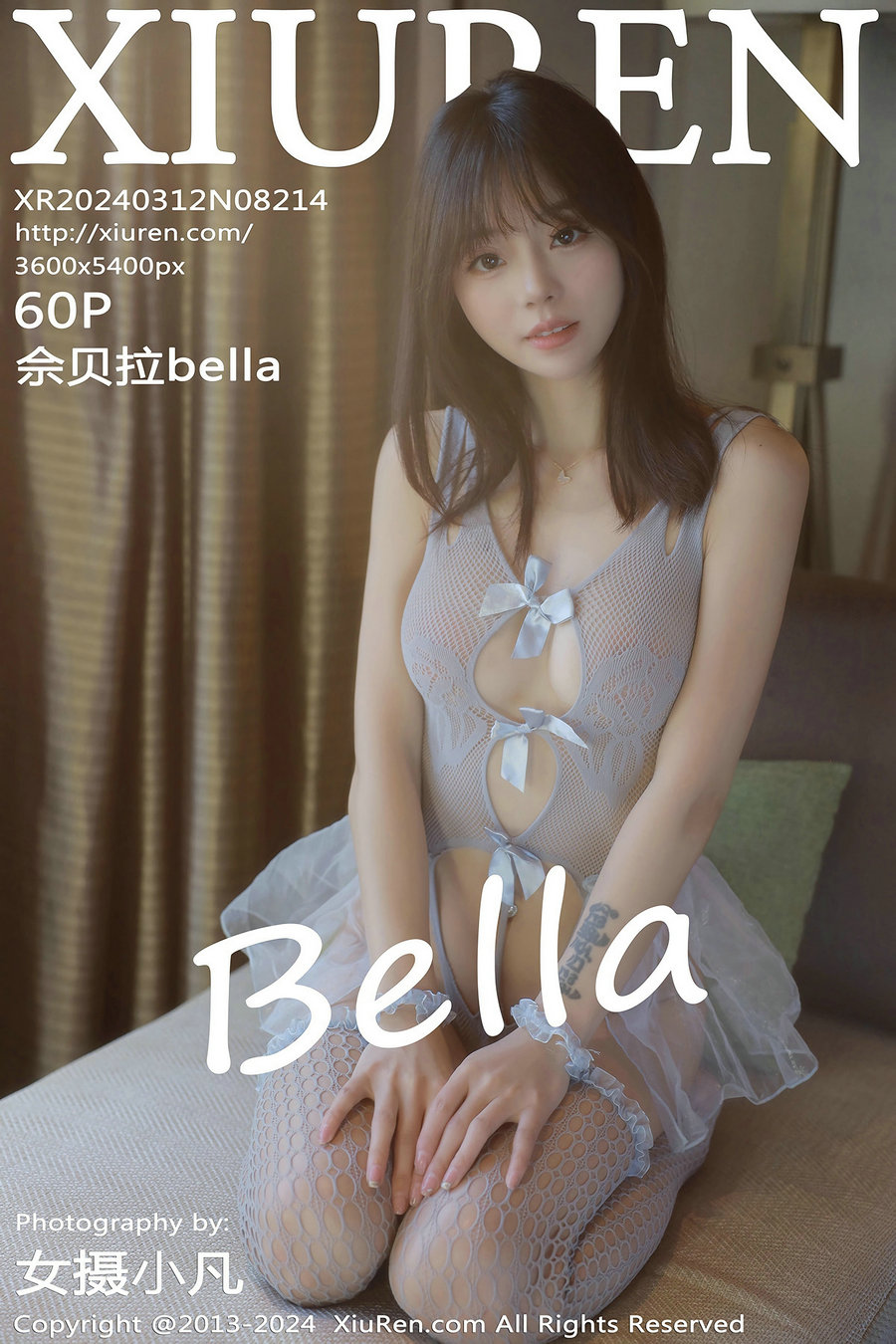 [秀人美媛馆] 2024.03.12 No.8214 佘贝拉Bella [60P305MB]-绅士图