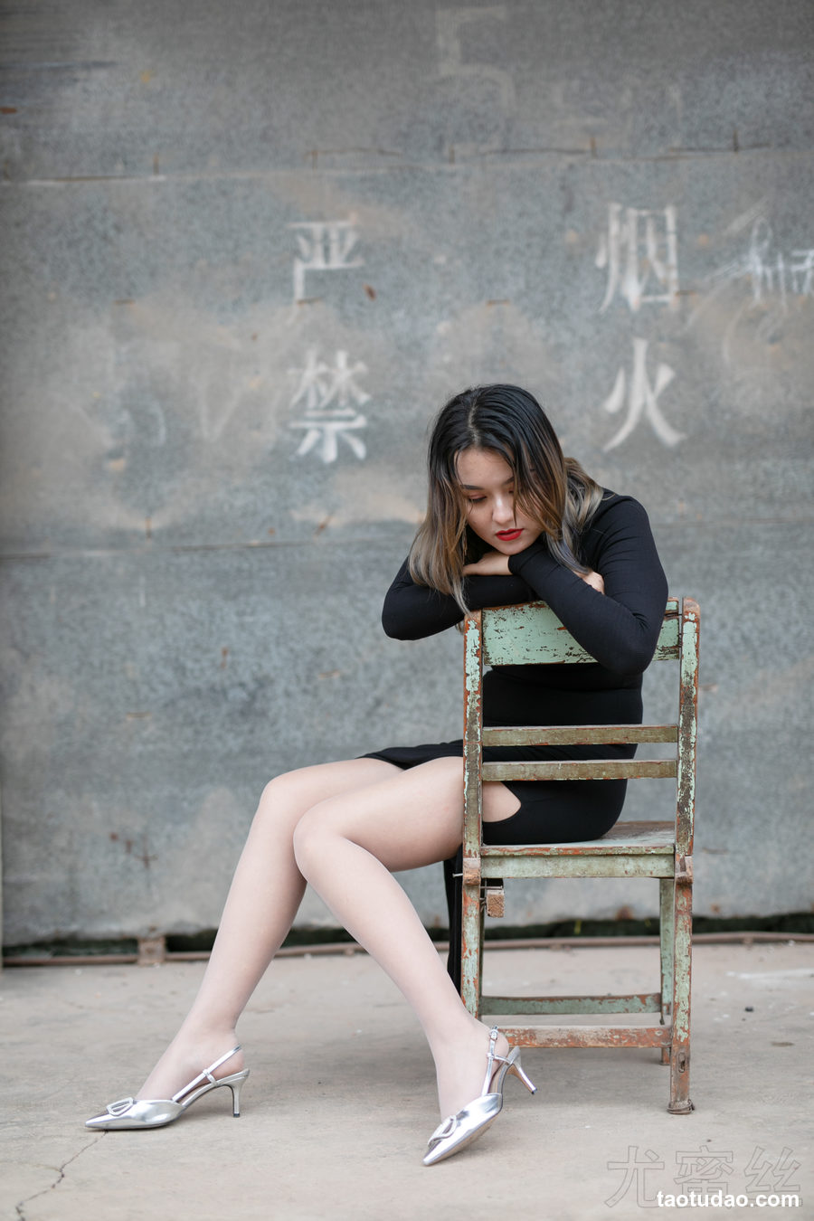 图片[3]-[尤蜜丝]穿搭写真 NO.043[54P／308MB]-艺库