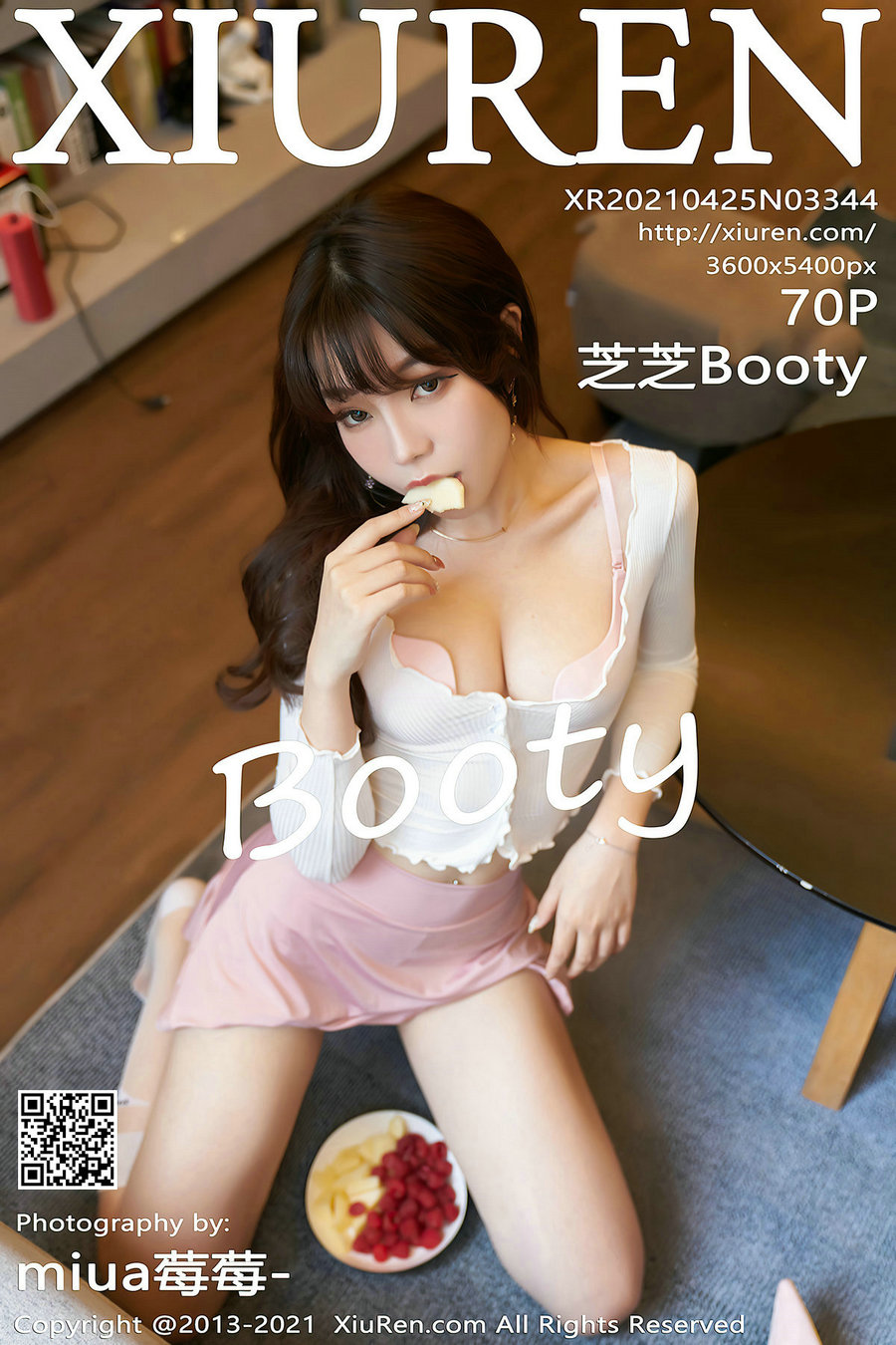 / 秀人美媛馆 / 2021.04.25 No.3344 芝芝Booty / 70P676MB / 秀人网-绅士图