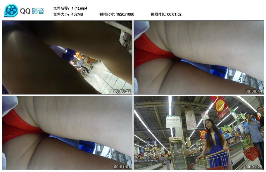 精选街拍视频 No.1776 隐喻大师作品 – 肥臀美女 / 402MB / 街拍视频-艺库