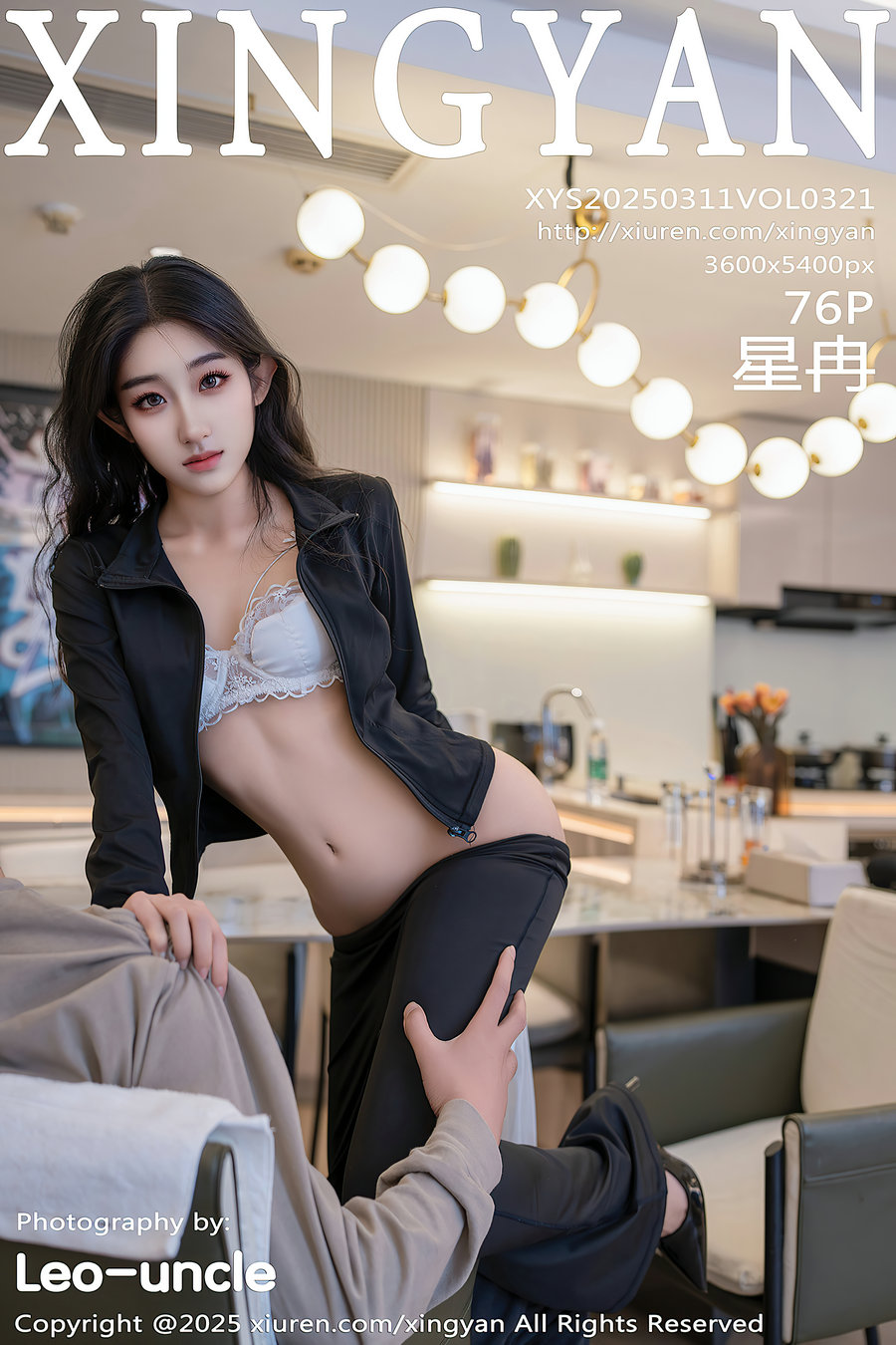 / XINGYAN /星颜社 2025.03.11 Vol.321 星冉 / 73P652MB / 秀人旗下-艺库