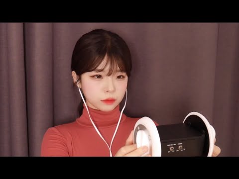 [耳朵按摩]不说话的小姐姐用手指快速地按摩你的耳朵-asmr yeonchu 연츄 / 韩国ASMR-艺库