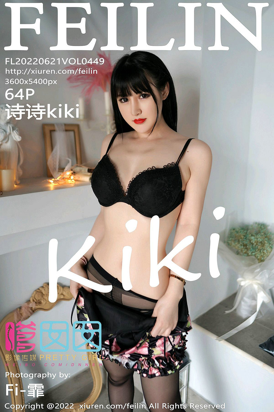 / FEILIN /嗲囡囡 2022.06.21 VOL.449 诗诗kiki / 64P655MB / 秀人旗下-绅士图