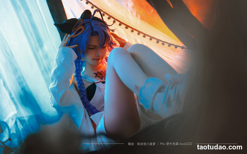 图片[4]-阳炎型小菠萝 –  禁闭者 MBCC-S-367 莓丝 [14P-44MB]-艺库