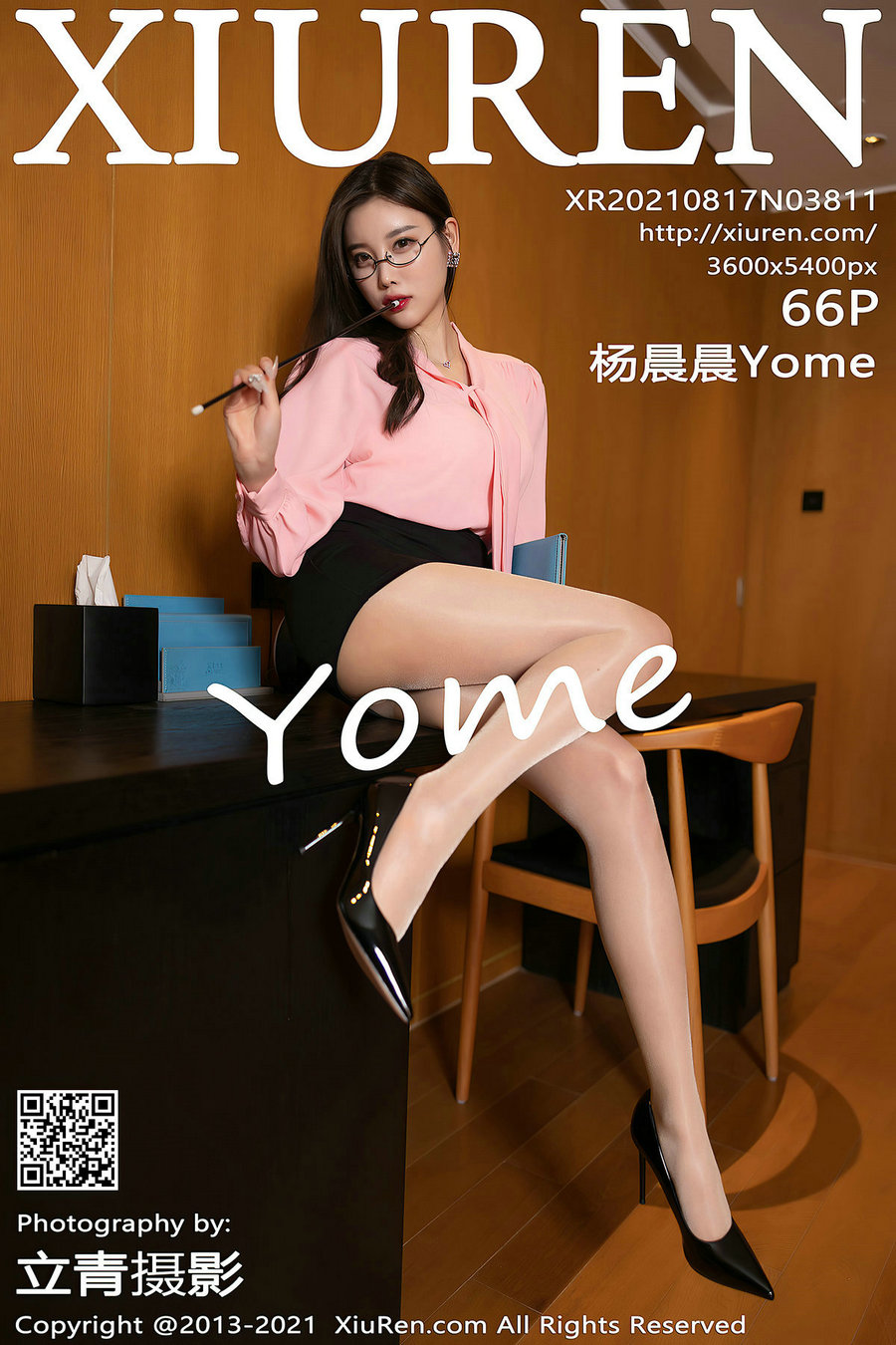 / 秀人美媛馆 / 2021.08.17 No.3811 杨晨晨Yome / 66P595MB / 秀人网-艺库