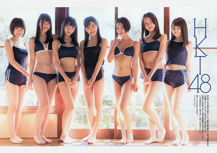 / Weekly Playboy / 2013 No.13 小島瑠璃子 岩﨑名美 HKT48 相楽樹 壇密 新山らん / 37P / 日系-绅士图