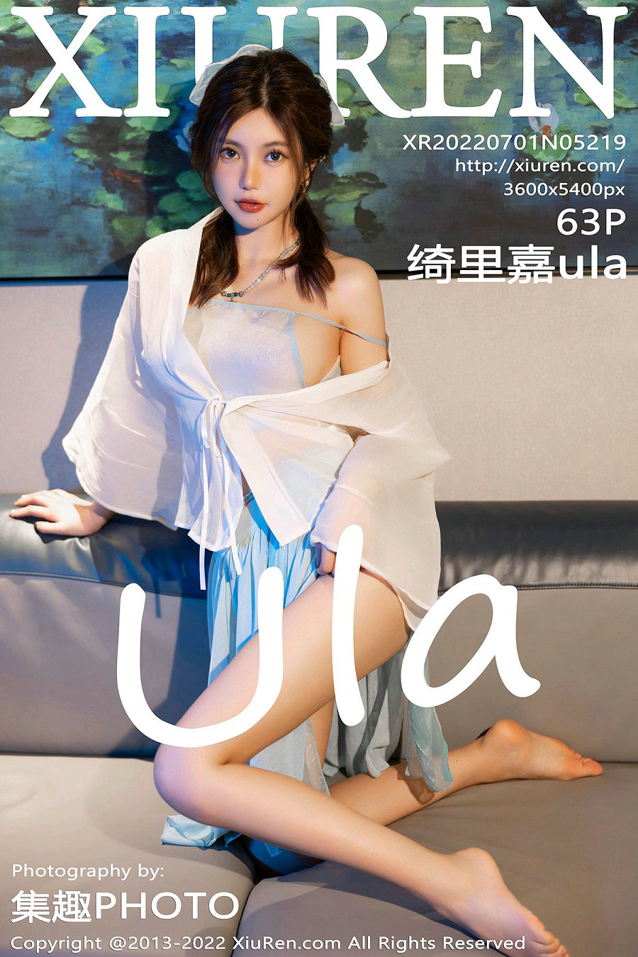 / 秀人美媛馆 / 2022.07.01 No.5219 绮里嘉ula / 62P686MB / 秀人网-绅士图