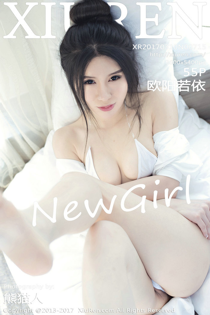 图片[1]-/ 秀人美媛馆 / 2017.03.10 No.715 欧阳若依 / 55P92MB / 秀人网-艺库