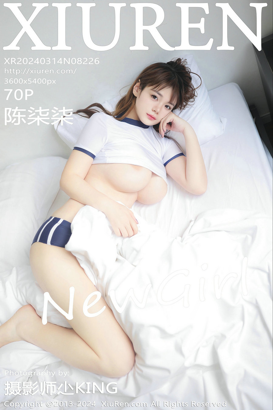 [秀人美媛馆] 2024.03.14 No.8226 陈柒柒 [70P283MB]-绅士图