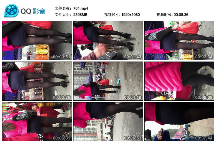 精选街拍视频 No.336 JACK大师作品 性感黑丝超短包臀裙少妇 / MP4-2.53GB / 街拍视频-绅士图