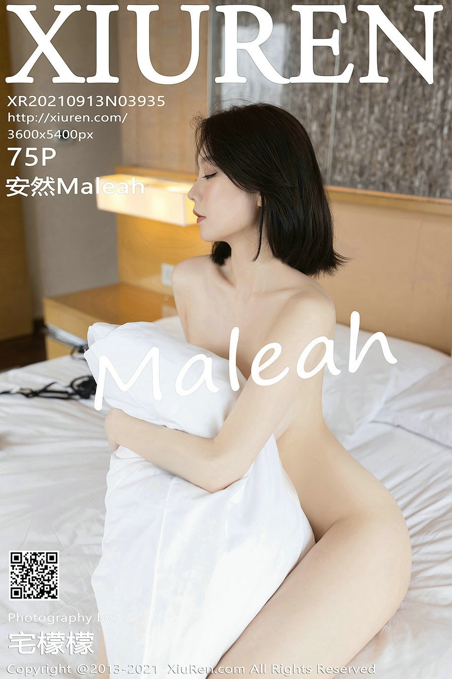 / 秀人美媛馆 / 2021.09.13 No.3935 安然Maleah / 75P756MB / 秀人网-艺库