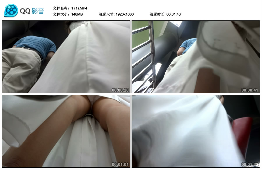 精选街拍视频 No.2122 白色长连衣裙妹子 / 253MB / 街拍视频-绅士图